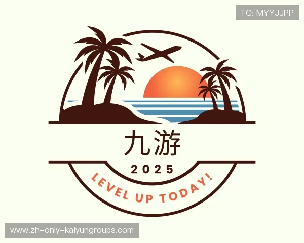 介绍开云体育APP下载